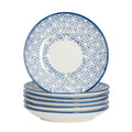 14.5cm Navy Hand Printed Stoneware Cappuccino Saucers - Pack of Six