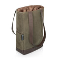 2 BOTTLE WINE COOLER BAG, GREEN