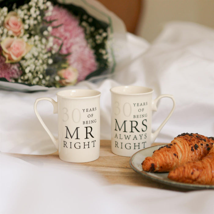 30th Anniversary New Bone China Mug Set - 300ml