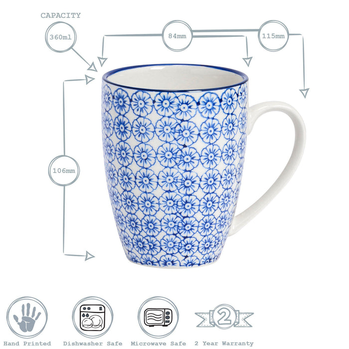 360ml Floral Multicoloured Hand Printed Stoneware Coffee Mugs - Pack of Six