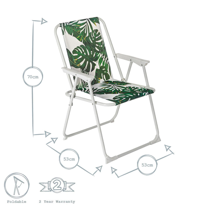 4pc Banana Leaf Folding Beach Chair & Lounger Set