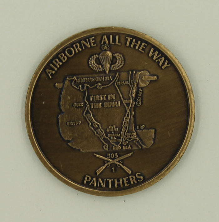 82nd Airborne Div 505th Parachute Infantry Regiment 1st Battalion Sinai Army Challenge Coin