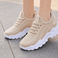 Beige / 6