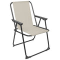 Folding Metal Beach Chair