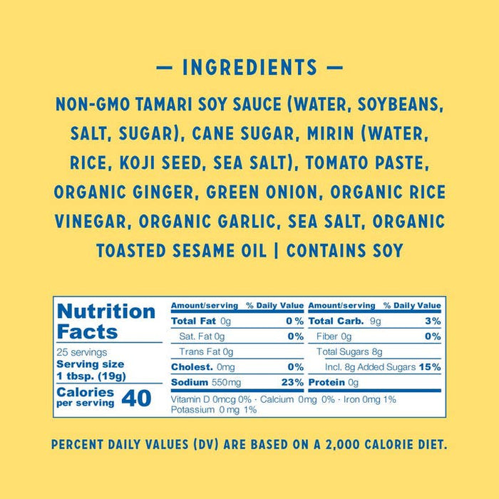GLUTEN FREE JAPANESE BBQ SAUCE