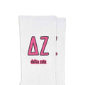 Letters And Name Crew Socks- Delta Zeta