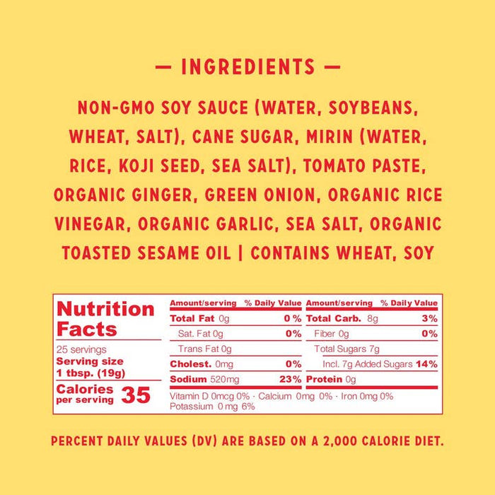 ORIGINAL JAPANESE BBQ SAUCE