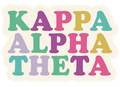 Tumbler Magnet- Kappa Alpha Theta