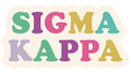 Tumbler Magnet- Sigma Kappa