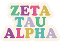 Tumbler Magnet- Zeta Tau Alpha