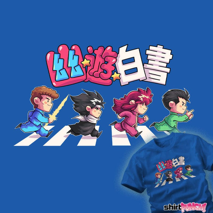 Daily_Deal_Shirts YuYu Road